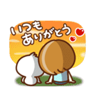 あんずちゃん8♥日常（個別スタンプ：19）