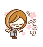 あんずちゃん8♥日常（個別スタンプ：20）