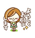 あんずちゃん8♥日常（個別スタンプ：21）