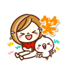 あんずちゃん8♥日常（個別スタンプ：22）