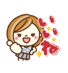 あんずちゃん8♥日常（個別スタンプ：24）