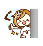 あんずちゃん8♥日常（個別スタンプ：25）