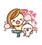 あんずちゃん8♥日常（個別スタンプ：26）