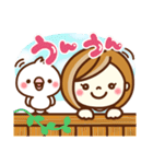 あんずちゃん8♥日常（個別スタンプ：28）