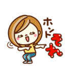 あんずちゃん8♥日常（個別スタンプ：30）