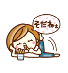 あんずちゃん8♥日常（個別スタンプ：31）