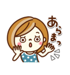 あんずちゃん8♥日常（個別スタンプ：32）