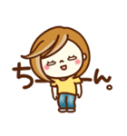あんずちゃん8♥日常（個別スタンプ：33）