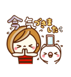 あんずちゃん8♥日常（個別スタンプ：34）