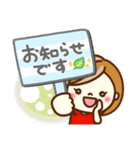あんずちゃん8♥日常（個別スタンプ：35）