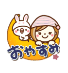 あんずちゃん8♥日常（個別スタンプ：40）