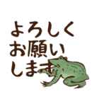 でか文字☆鳥獣戯画2（個別スタンプ：4）