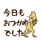 でか文字☆鳥獣戯画2（個別スタンプ：6）