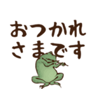 でか文字☆鳥獣戯画2（個別スタンプ：8）