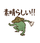 でか文字☆鳥獣戯画2（個別スタンプ：14）