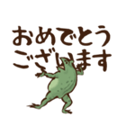 でか文字☆鳥獣戯画2（個別スタンプ：16）