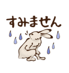 でか文字☆鳥獣戯画2（個別スタンプ：25）