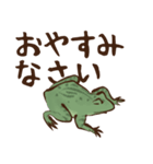 でか文字☆鳥獣戯画2（個別スタンプ：27）