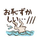 でか文字☆鳥獣戯画2（個別スタンプ：28）