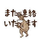 でか文字☆鳥獣戯画2（個別スタンプ：31）