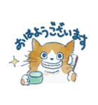 猫好き大人女子のためのスタンプ（個別スタンプ：4）