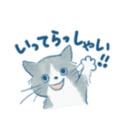 猫好き大人女子のためのスタンプ（個別スタンプ：8）