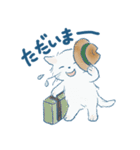 猫好き大人女子のためのスタンプ（個別スタンプ：9）