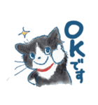 猫好き大人女子のためのスタンプ（個別スタンプ：15）