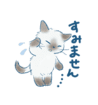 猫好き大人女子のためのスタンプ（個別スタンプ：18）
