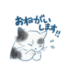 猫好き大人女子のためのスタンプ（個別スタンプ：21）