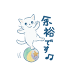 猫好き大人女子のためのスタンプ（個別スタンプ：22）