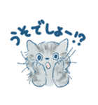 猫好き大人女子のためのスタンプ（個別スタンプ：27）