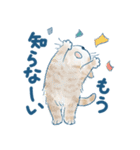 猫好き大人女子のためのスタンプ（個別スタンプ：30）