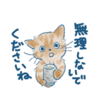 猫好き大人女子のためのスタンプ（個別スタンプ：33）