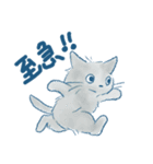 猫好き大人女子のためのスタンプ（個別スタンプ：34）