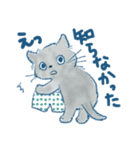 猫好き大人女子のためのスタンプ（個別スタンプ：38）
