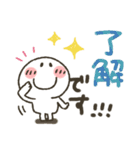 まるぴ★くまぴ★うさぴスタンプ（個別スタンプ：1）
