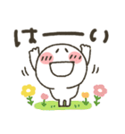 まるぴ★くまぴ★うさぴスタンプ（個別スタンプ：4）