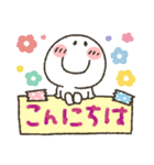 まるぴ★くまぴ★うさぴスタンプ（個別スタンプ：7）