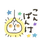 まるぴ★くまぴ★うさぴスタンプ（個別スタンプ：8）