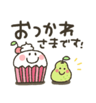 まるぴ★くまぴ★うさぴスタンプ（個別スタンプ：9）