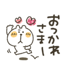 まるぴ★くまぴ★うさぴスタンプ（個別スタンプ：10）