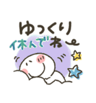 まるぴ★くまぴ★うさぴスタンプ（個別スタンプ：11）