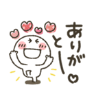 まるぴ★くまぴ★うさぴスタンプ（個別スタンプ：13）