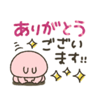 まるぴ★くまぴ★うさぴスタンプ（個別スタンプ：14）
