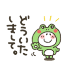 まるぴ★くまぴ★うさぴスタンプ（個別スタンプ：15）