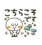 まるぴ★くまぴ★うさぴスタンプ（個別スタンプ：16）