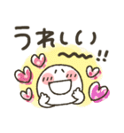 まるぴ★くまぴ★うさぴスタンプ（個別スタンプ：18）