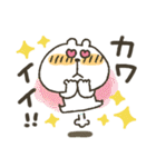 まるぴ★くまぴ★うさぴスタンプ（個別スタンプ：19）