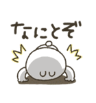 まるぴ★くまぴ★うさぴスタンプ（個別スタンプ：23）